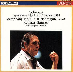 シューベルト：交響曲第１番・第２番／オトマール・スウィトナー（ｃｏｎｄ）,ベルリン・シュターツカペレ
