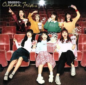 [国内盤CD] PASSPO☆Cinema Trip (ファーストクラス盤) [CD+DVD] [2枚組]