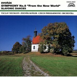 ドヴォルザーク：交響曲第９番「新世界より」／スラヴ舞曲第１番／第８番／ズデニェク・コシュラー（指揮）,ドヴォルザーク,チェコ・フィルの画像1