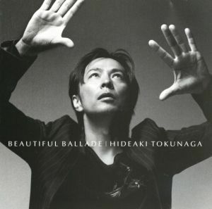 ＢＥＡＵＴＩＦＵＬ　ＢＡＬＬＡＤＥ～２０ｔｈ　Ａｎｎｉｖｅｒｓａｒｙ　Ｓｕｐｅｒ　Ｂａｌｌａｄ　Ｓｉｎｇｌｅ　Ｂｅｓｔ～（初回限定