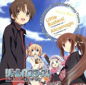 Ｌｉｔｔｌｅ　Ｂｕｓｔｅｒｓ！／Ａｌｉｃｅｍａｇｉｃ（初回生産限定盤）（ＤＶＤ付）／Ｒｉｔａ