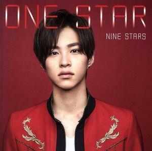 ＯＮＥ　ＳＴＡＲ（初回限定　山口託矢盤）／九星隊