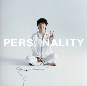 ＰＥＲＳＯＮＡＬＩＴＹ（期間生産限定盤Ａ）／高橋優