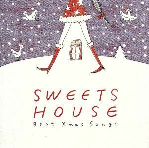 ＳＷＥＥＴＳ　ＨＯＵＳＥ　～Ｂｅｓｔ　Ｘｍａｓ　Ｓｏｎｇｓ～／Ｎａｏｍｉｌｅ