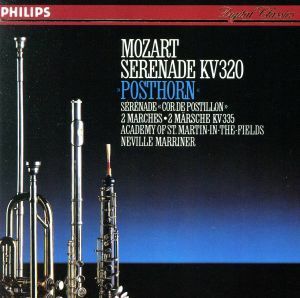 【輸入盤】Ｐｏｓｔｈｏｒｎ　Ｓｅｒｅｎａｄｅ／Ｍｏｚａｒｔ（アーティスト）,Ｌａｉｒｄ（アーティスト）,Ｍａｒｒｉｎｅｒ（アーティス