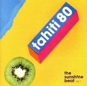[国内盤CD] TAHITI 80/ザサンシャインビート vol.1