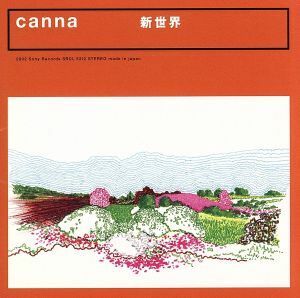 新世界／ｃａｎｎａ