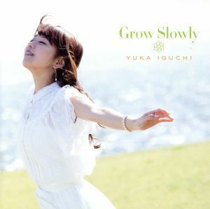 Grow Slowly (初回限定盤) (TVアニメ 「とある科学の超電磁砲S」 エンディングテーマ)