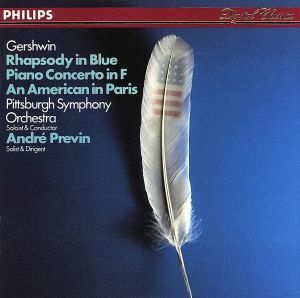 【輸入盤】Ｒｈａｐｓｏｄｙ　ｉｎ　Ｂｌｕｅ／Ｐｒｅｖｉｎ（アーティスト）,ＰｉｔｔｓｂｕｒｇｈＳｙｍｐｈｏｎｙＯｒｃｈ．（アーティ