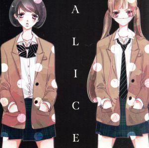 覆面系ノイズ：ＡＬＩＣＥ　～ＳＯＮＧＳ　ＯＦ　ＴＨＥ　ＡＮＯＮＹＭＯＵＳ　ＮＯＩＳＥ～（通常盤）／（アニメーション）,深桜（ＣＶ：