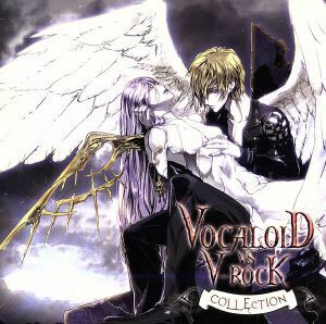 VOCALOID×V-ROCK collection