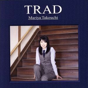 ＴＲＡＤ（初回限定盤）（ＤＶＤ付）／竹内まりや