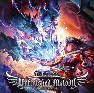 Ｕｎｆｉｎｉｓｈｅｄ　Ｍｅｌｏｄｙ　～ＧＲＡＮＢＬＵＥ　ＦＡＮＴＡＳＹ～／（ゲーム・ミュージック）,アオイドス（ＣＶ：谷山紀章）