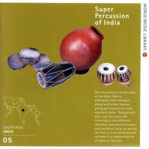 インド古典パ－カッション　超絶のリズム／（民族音楽）