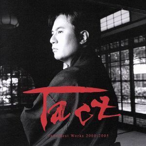 Ｔａｃｔ　Ｔａｒｏ　Ｂｅｓｔ　Ｗｏｒｋｓ　２０００－２００５／岩代太郎