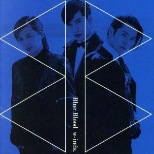 Ｂｌｕｅ　Ｂｌｏｏｄ（初回限定盤）（ＤＶＤ付）／ｗ－ｉｎｄｓ．