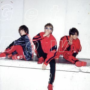 Ｇｅｔ　Ｄｏｗｎ（初回限定盤）（ＤＶＤ付）／ｗ－ｉｎｄｓ．