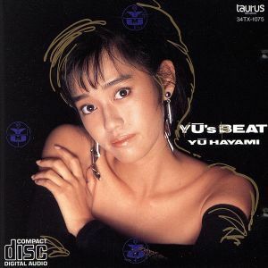 Ｙｕ’ｓ　Ｂｅａｔ／早見優