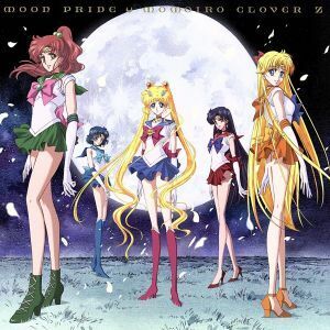 ＭＯＯＮ　ＰＲＩＤＥ（Ｂｌｕ－ｒａｙ　Ｄｉｓｃ付）／ももいろクローバーＺ