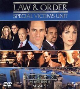 Ｌａｗ＆Ｏｒｄｅｒ　性犯罪特捜班　シーズン３　バリューパック／クリストファー・メローニ