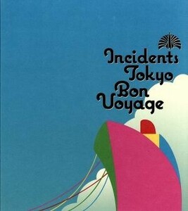 Bon Voyage [DVD]