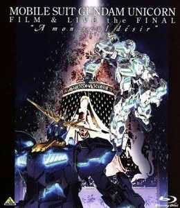 機動戦士ガンダムＵＣ　ＦＩＬＭ＆ＬＩＶＥ　ｔｈｅ　ＦＩＮＡＬ“Ａ　ｍｏｎ　ｓｅｕｌ　ｄｅｓｉｒ”（Ｂｌｕ－ｒａｙ　Ｄｉｓｃ）／（趣