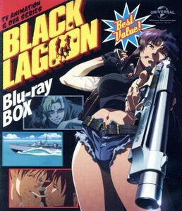 ＢＬＡＣＫ　ＬＡＧＯＯＮ　Ｂｌｕ－ｒａｙ　ＢＯＸ（Ｂｌｕ－ｒａｙ　Ｄｉｓｃ）／広江礼威（原作）,豊口めぐみ（レヴィ）,浪川大輔（ロッ