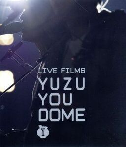ゆず Blu-ray [LIVE FILMS YUZU YOU DOME DAY1〜二人でどうむありがとう〜] 12/10/24発売 オリコン加盟店