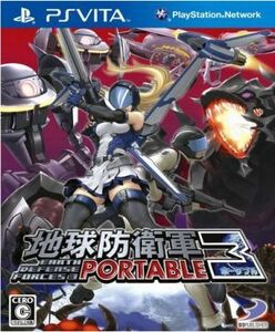 地球防衛軍３　ＰＯＲＴＡＢＬＥ／ＰＳＶＩＴＡ