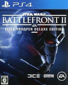 Ｓｔａｒ　Ｗａｒｓ　バトルフロント　II　＜Ｅｌｉｔｅ　Ｔｒｏｏｐｅｒ　Ｄｅｌｕｘｅ　Ｅｄｉｔｉｏｎ＞／ＰＳ４