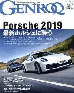 ＧＥＮＲＯＱ(Ｎｏ．４０１　２０１９年７月号) 月刊誌／三栄書房