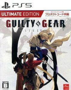 ＧＵＩＬＴＹ　ＧＥＡＲ　－ＳＴＲＩＶＥ－　アルティメットエディション／ＰＳ５