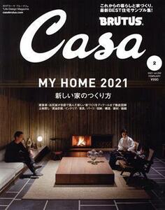 Ｃａｓａ　ＢＲＵＴＵＳ(ｖｏｌ．２５０　２０２１年２月号) 月刊誌／マガジンハウス