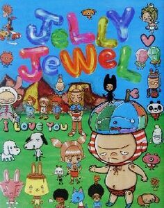 Ｊｅｌｌｙ　ｊｅｗｅｌ ３２６／著