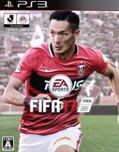 ＦＩＦＡ　１７／ＰＳ３