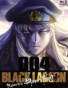 ＯＶＡ　ＢＬＡＣＫ　ＬＡＧＯＯＮ　Ｒｏｂｅｒｔａ’ｓ　Ｂｌｏｏｄ　Ｔｒａｉｌ　００４（Ｂｌｕ－ｒａｙ　Ｄｉｓｃ）／広江礼威（原作）