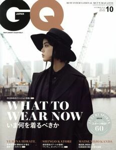 ＧＱ　ＪＡＰＡＮ(１０　２０１９　Ｏｃｔｏｂｅｒ　ＮＯ．１９３) 月刊誌／プレジデント社