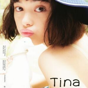 玉城ティナ フォトブック Ｔｉｎａ／玉城ティナ(著者),Ｍａｓａｍｉ Ｓａｎｏの画像1