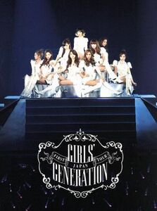 ＪＡＰＡＮ　ＦＩＲＳＴ　ＴＯＵＲ　ＧＩＲＬＳ’ＧＥＮＥＲＡＴＩＯＮ（初回限定版）／少女時代