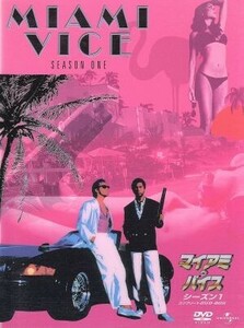 マイアミ・バイス　シーズン１　コンプリートＤＶＤ－ＢＯＸ／ドン・ジョンソン,フィリップ・マイケル・トーマス,エドワード・ジェームズ・