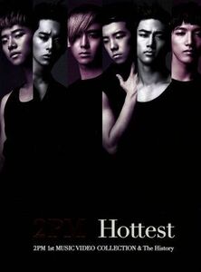 Ｈｏｔｔｅｓｔ～２ＰＭ　１ｓｔ　ＭＵＳＩＣ　ＶＩＤＥＯ　ＣＯＬＬＥＣＴＩＯＮ＆Ｔｈｅ　Ｈｉｓｔｏｒｙ～（初回生産限定版）／２ＰＭ