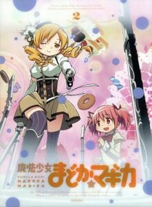 魔法少女まどか☆マギカ　２（完全生産限定版）（Ｂｌｕ－ｒａｙ　Ｄｉｓｃ）／Ｍａｇｉｃａ　Ｑｕａｒｔｅｔ（原作）,アニメ,悠木碧（鹿目