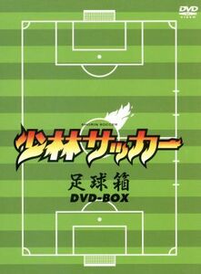 少林サッカー　足球箱　（限定版）／チャウ・シンチー［周星馳］（脚本）,ヴィッキー・チャオ,ウォン・ヤッフェイ,セシリア・チャン,カレン