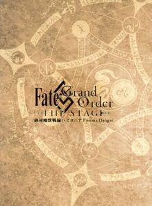 Ｆａｔｅ／Ｇｒａｎｄ　Ｏｒｄｅｒ　ＴＨＥ　ＳＴＡＧＥ　－絶対魔獣戦線バビロニア－（完全生産限定版）（Ｂｌｕ－ｒａｙ　Ｄｉｓｃ）／丘