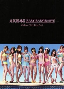 Ｂａｂｙ！Ｂａｂｙ！Ｂａｂｙ！Ｖｉｄｅｏ　Ｃｌｉｐ　Ｂｏｘ　Ｓｅｔ／ＡＫＢ４８,ＡＫＢ４８