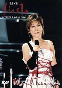 ＬＩＶＥ　ｆｉｅｓｔａ／高橋真梨子