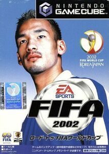 ＦＩＦＡ　２００２　ロード・トゥ　ＦＩＦＡ　ワールドカップ／ゲームキューブ