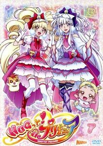 ＨＵＧっと！プリキュア　ｖｏｌ．７／東堂いづみ（原作）,引坂理絵（キュアエール、野乃はな）,本泉莉奈（キュアアンジュ、薬師寺さあや）