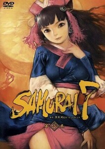 ＳＡＭＵＲＡＩ７　第３巻／黒澤明（原作）,滝沢敏文（監督）,冨岡淳広（脚本）,寺杣昌紀（カンベエ）,朴□美［パクロミ］（カツシロウ）,