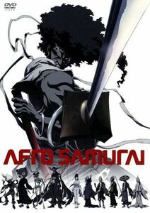 ＡＦＲＯ　ＳＡＭＵＲＡＩ（劇場版）／岡崎能士（原作）,サミュエル・Ｌ．ジャクソン（アフロ）,ケリー・フー（お菊）,ロン・パールマン（